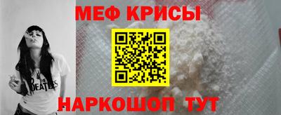 прущая мука Пушкино