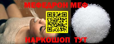 наркотики Пыть-Ях