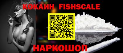 наркотики Пыть-Ях