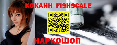 трава Пугачёв