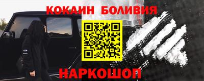 трава Пугачёв