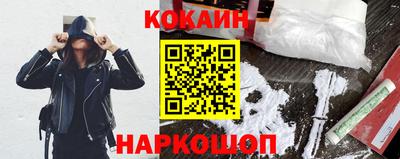 наркотики Пыть-Ях