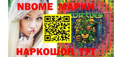 прущая мука Пушкино
