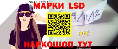 трава Пугачёв