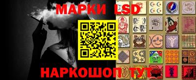 прущая мука Пушкино