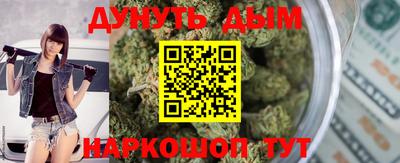 наркотики Пыть-Ях