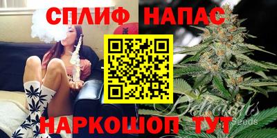 прущая мука Пушкино
