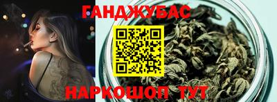 наркотики Пыть-Ях