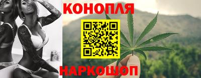 трава Пугачёв