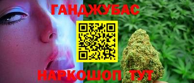прущая мука Пушкино