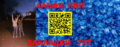 наркотики Пыть-Ях
