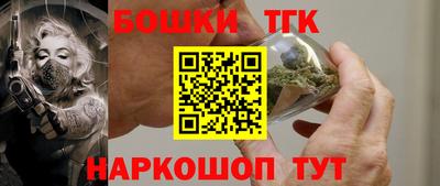 наркотики Пыть-Ях