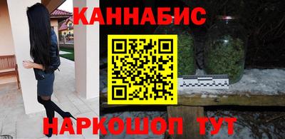 наркотики Пыть-Ях