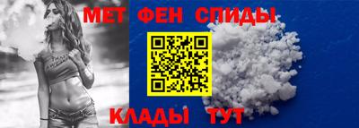 трава Пугачёв