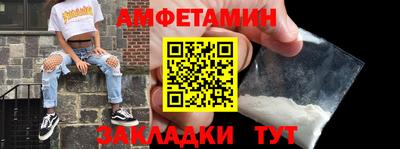 прущая мука Пушкино