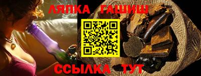 прущая мука Пушкино