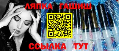 трава Пугачёв