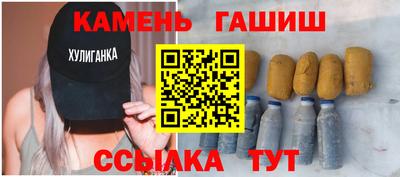 наркотики Пыть-Ях