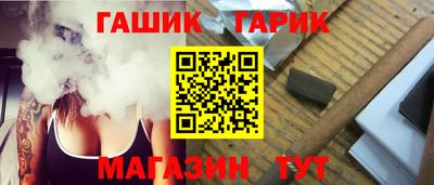 наркотики Пыть-Ях